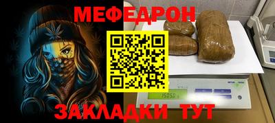 jwh Апрелевка