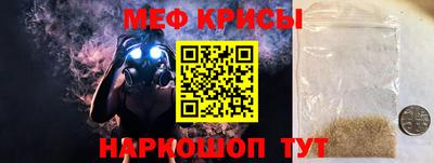 jwh Апрелевка