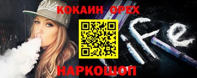 мдма Апшеронск