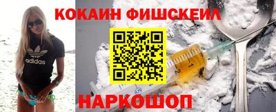 jwh Апрелевка