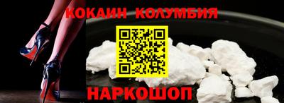 jwh Апрелевка