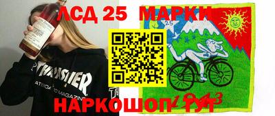 мдма Апшеронск