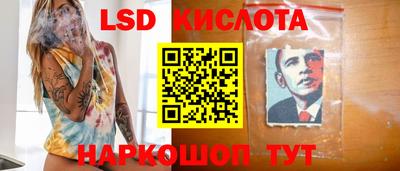 МДПВ Заводоуковск