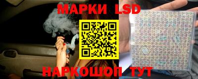 jwh Апрелевка