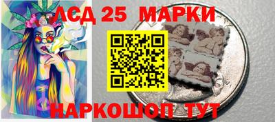 jwh Апрелевка