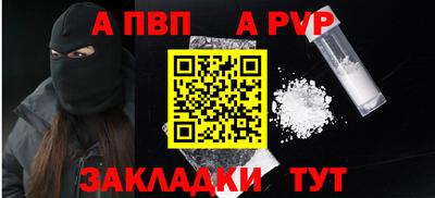 jwh Апрелевка