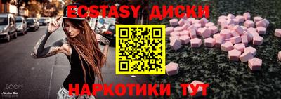 jwh Апрелевка