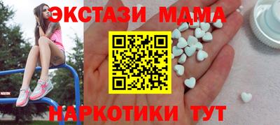 jwh Апрелевка
