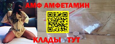 мдма Апшеронск