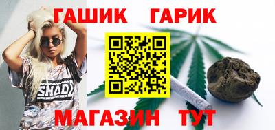 экстази Жуковский