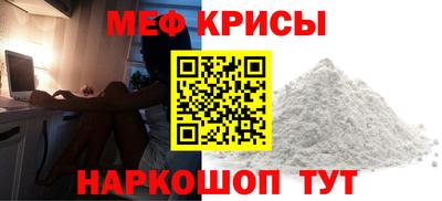 jwh Апрелевка